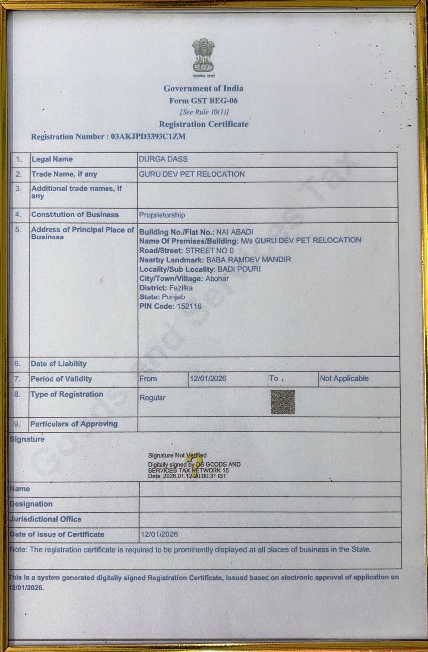 Certificate 1