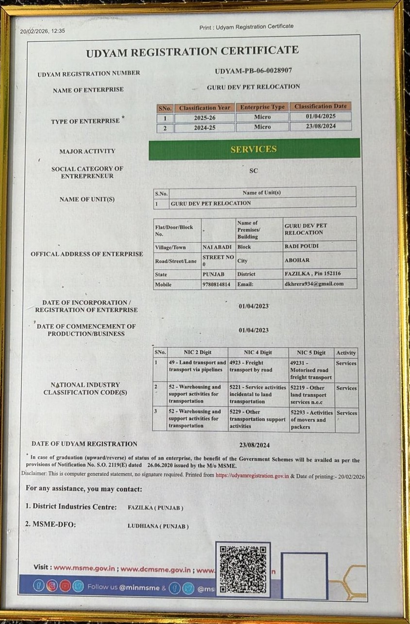 Certificate 2